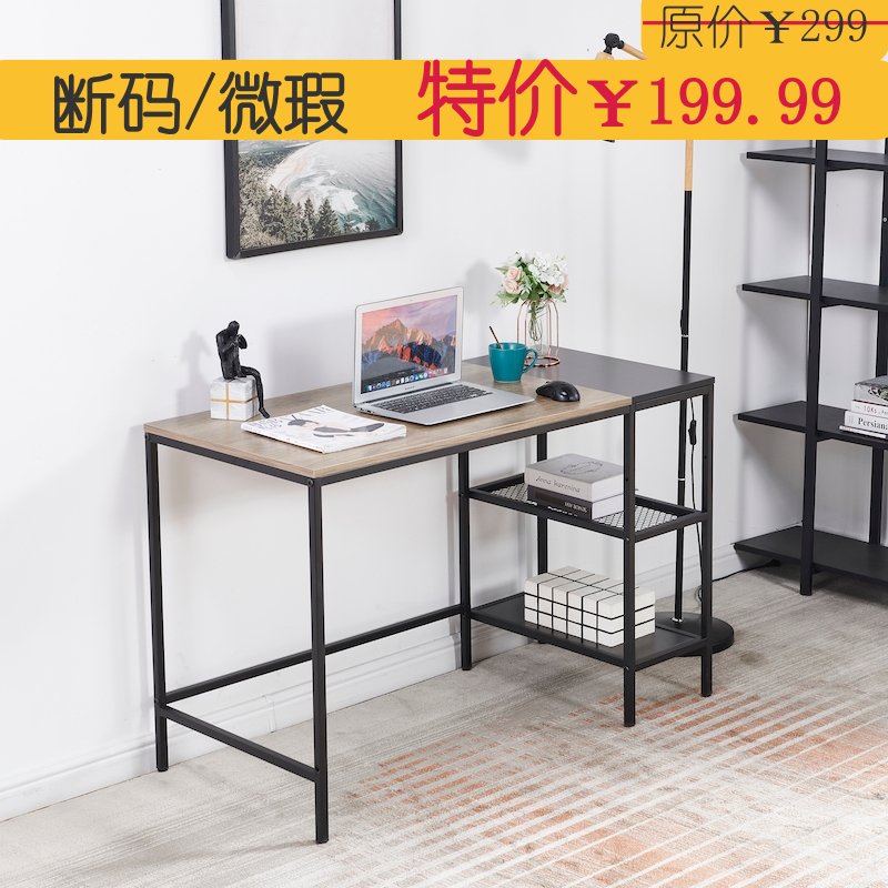 【断码微瑕】实木榻榻米椅子，日式美学与实用并存的家居宝藏！
