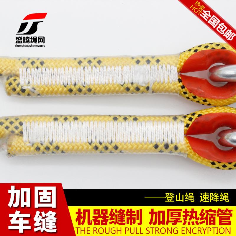 10MM墨绿色尼龙绳：环保又耐用，户外活动必备神器