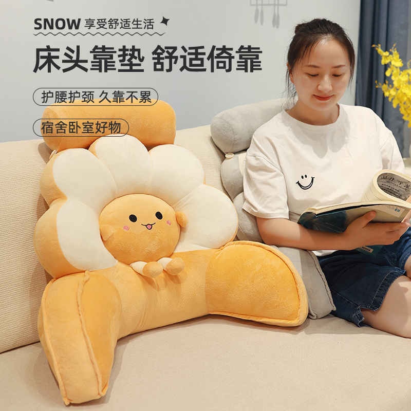 保胎期间要一直在床上躺着吗？不能坐着吗？专家教你正确姿势，轻松度过孕期，建议收藏！