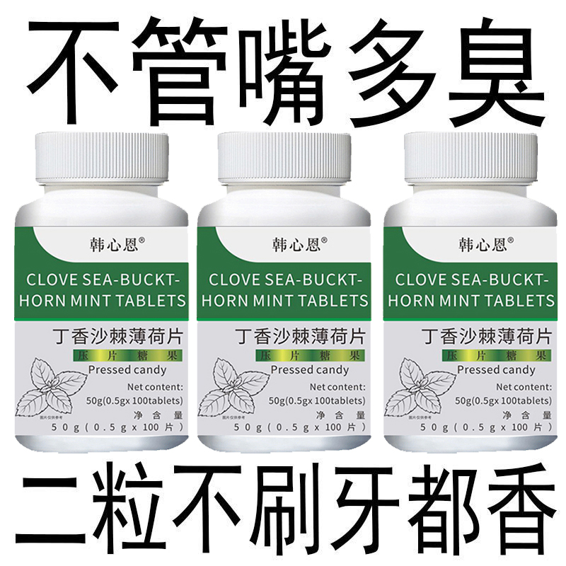 淘宝用户信用双零是什么意思？小白必看，绝绝子的解析，拯救你的网购困惑！