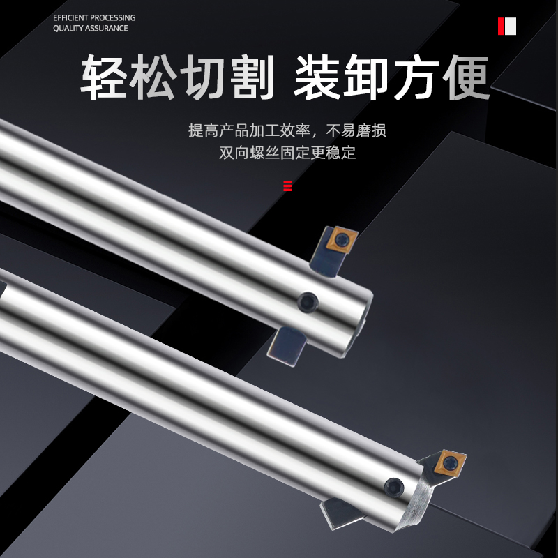 直柄可调式镗刀杆：90度45度扩孔盲孔粗镗床内孔镗孔加工中心铣床刀的秘密武器