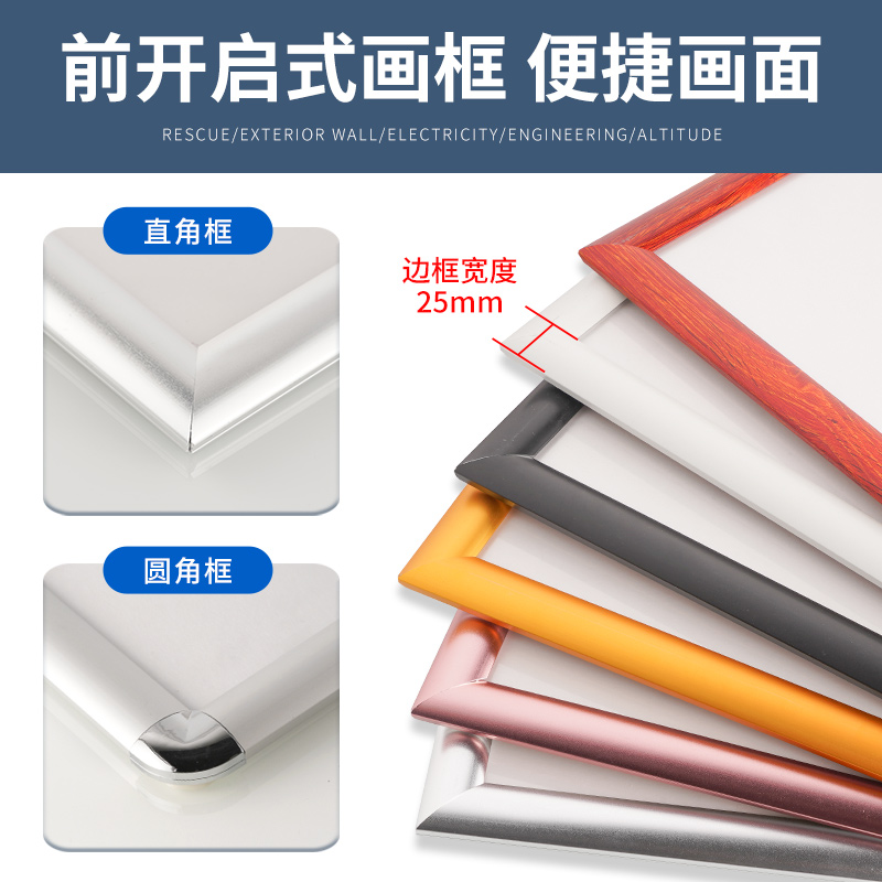 3X3米标摊制作上海展会灵动拆装式展架背景特装装修展示架海报架：轻松搞定展会布置，打造吸睛展位！
