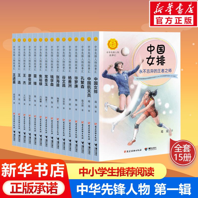 打排球手疼怎么办？新手必看的护手技巧+超全攻略来啦！