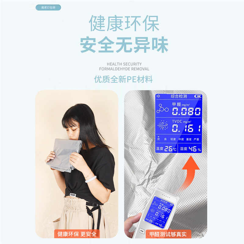 东方甄选是正规品牌吗？揭秘背后的真相，别再被误导了！