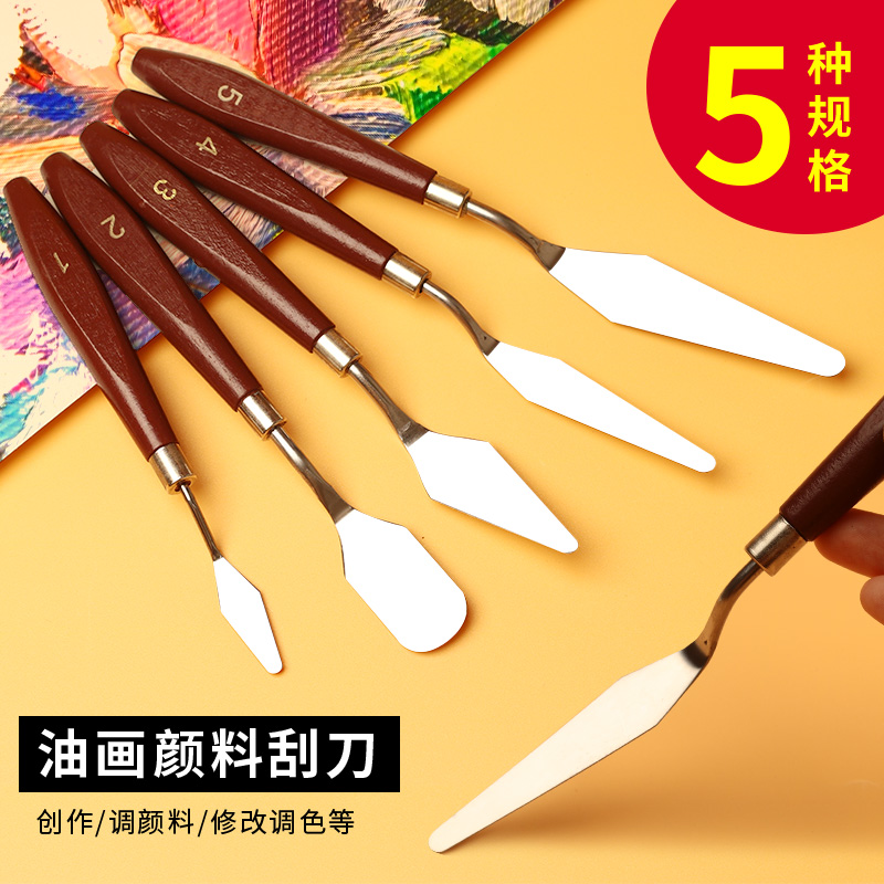 兔子家手帐工具大揭秘：油画刀、遮蔽板、塑形膏，Junk Journal必备神器！