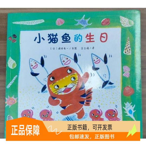手淘推荐没转化？流量从哪来？一文讲清算法逻辑+避坑指南