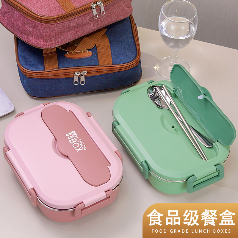 不锈钢分格饭盒密封圈：学生餐盒防漏神器，便当盒里的黑科技！