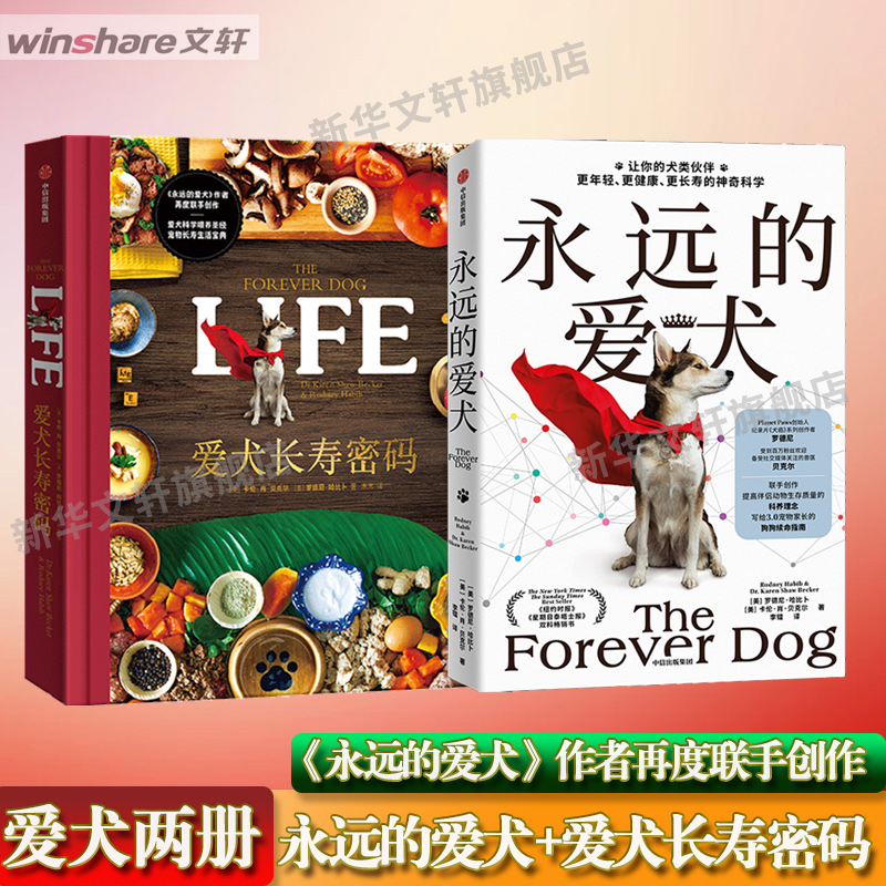无麸质天然纯冷榨椰子油：健身达人的秘密武器，解锁你的健康生活