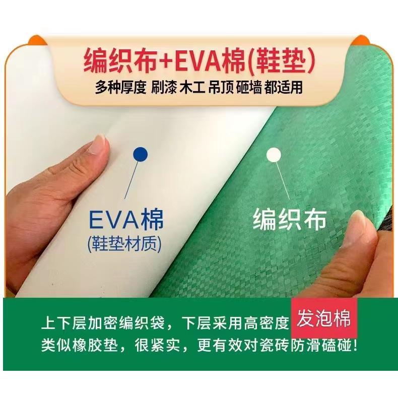 4mm超厚耐磨地面保护膜：家装工装装修的秘密武器，一次性地膜大揭秘！