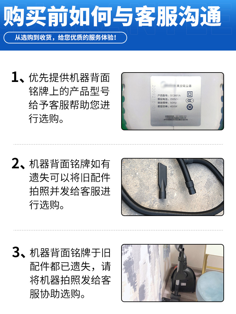 海尔吸尘器配件HZ-SQ1/SQ2：清洁神器，让你的家居焕然一新！✨