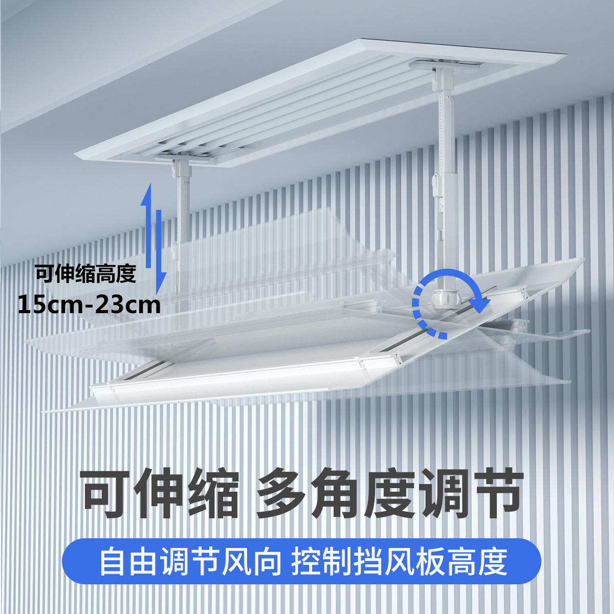 森举管道式工业省电空调5P：厂房车间降温新利器，大功率冷风机的节能革命！