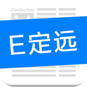 E定远1.1.13