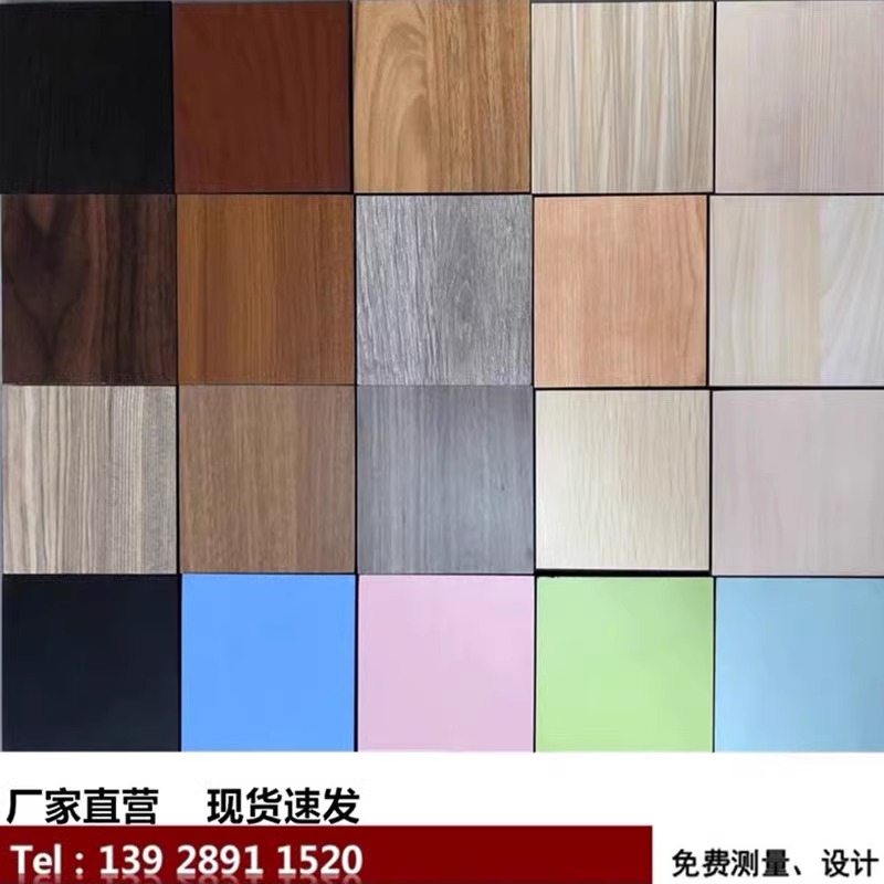 抗倍特板富美家富盈家酚醛树脂板：户外台面防水抗刮的秘密武器️