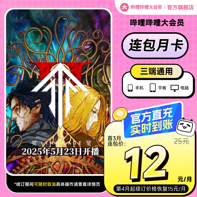 淘宝618攒能量活动攻略：手慢无！教你轻松赚爆金币！