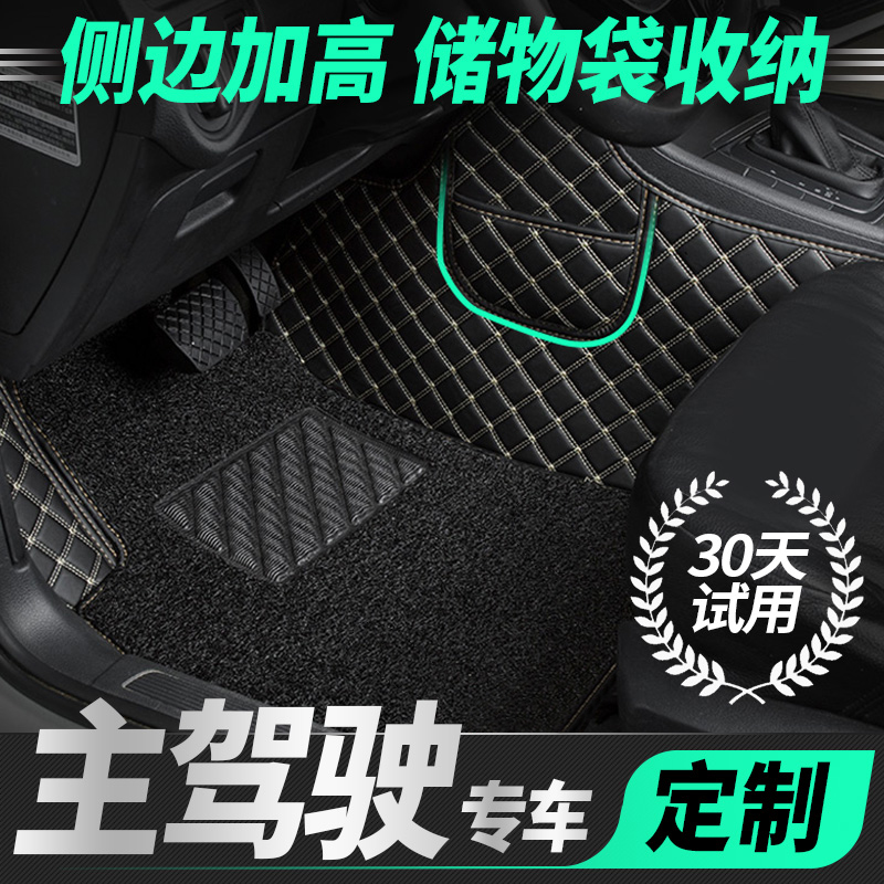 大众迷必看！迈腾、速腾、CC、高高尔夫、途观、帕萨特、POLO、途安内饰升级指南