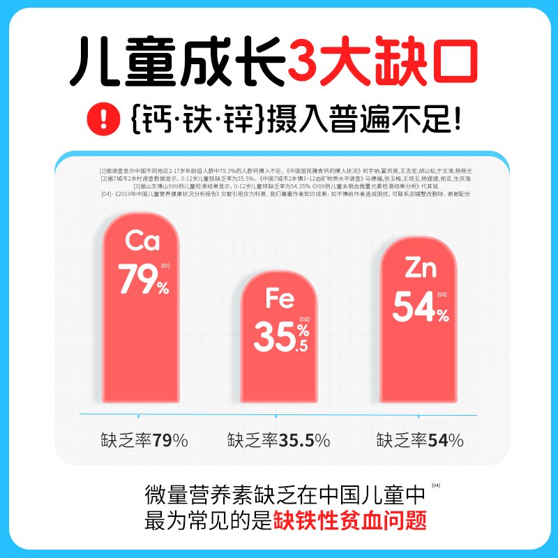 紧急爆料！抖音商城客服热线24小时在线？别再错过黄金购物时刻！⏰