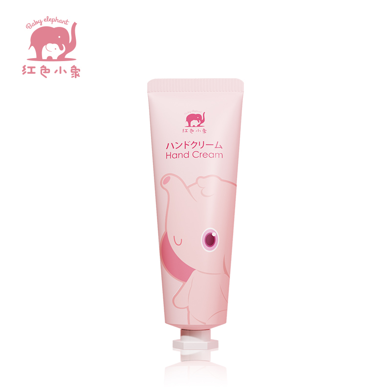 红色小象柔嫩护手霜30ml：宝宝娇嫩肌肤的温柔守护者！