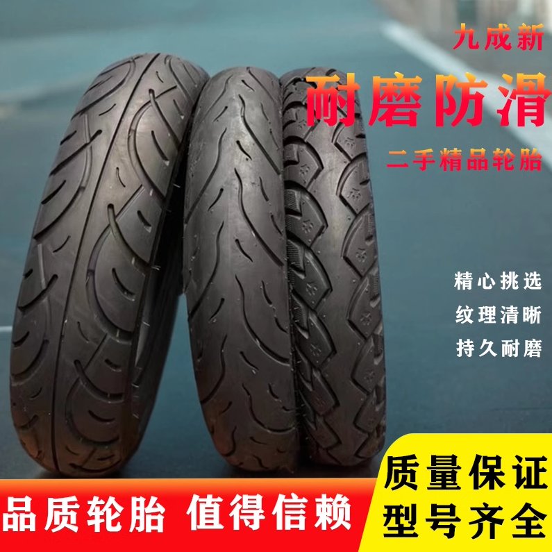 闲鱼上出售的二手电瓶车靠谱吗？购买需要注意哪些问题？