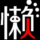 下载图库相册