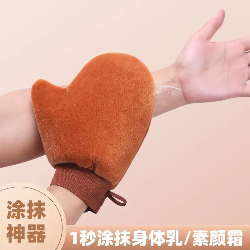 新款擦涂抹身体乳的素颜霜手套植绒快速涂抹身体乳精油工具神器，懒人必备！