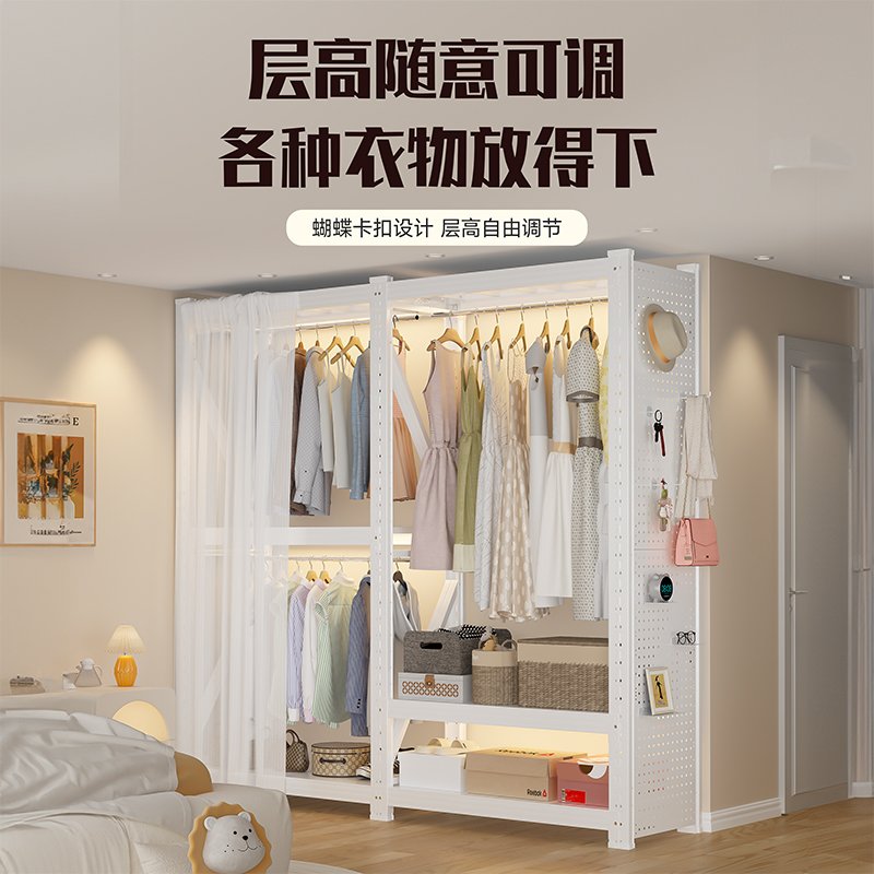 洞洞板货架衣柜：出租房必备神器，简易开放式挂衣架的多功能应用！