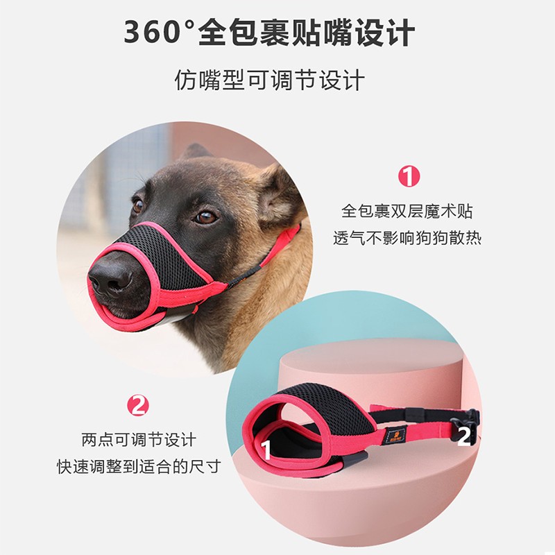 宠物嘴套狗狗防毒口罩：守护毛孩子，告别误食烦恼！️