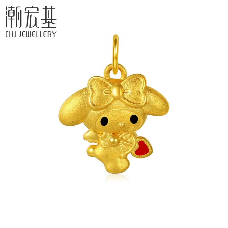 潮宏基x三丽鸥爱心黄金吊坠：送礼神器，生日礼物新选择！