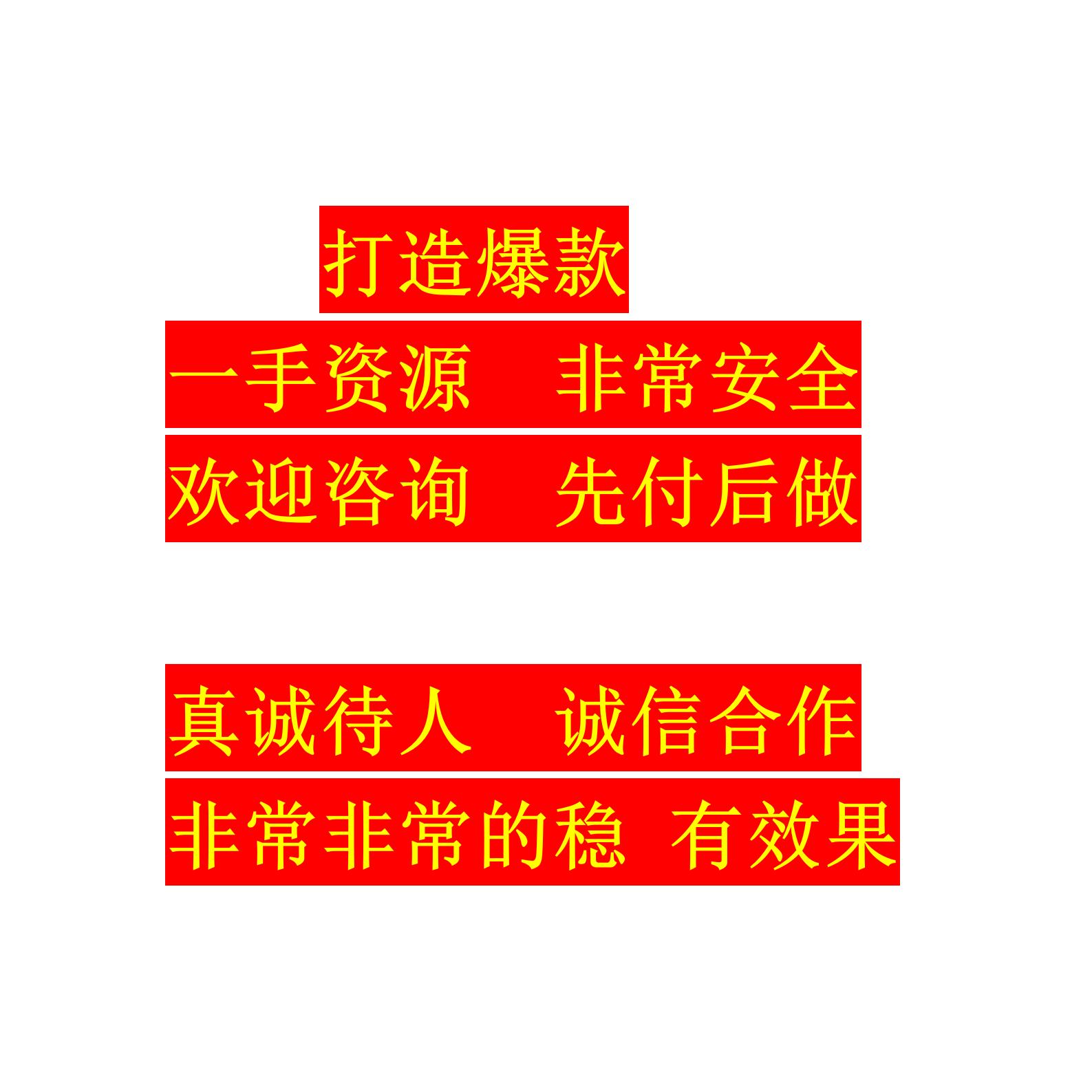 为什么我的淘宝店做不起来？有哪些关键问题需要解决？