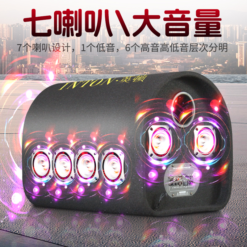 厂家直销车载点烟器低音炮电源线 插头车用连接线35CM，让车内音响升级不再是梦！