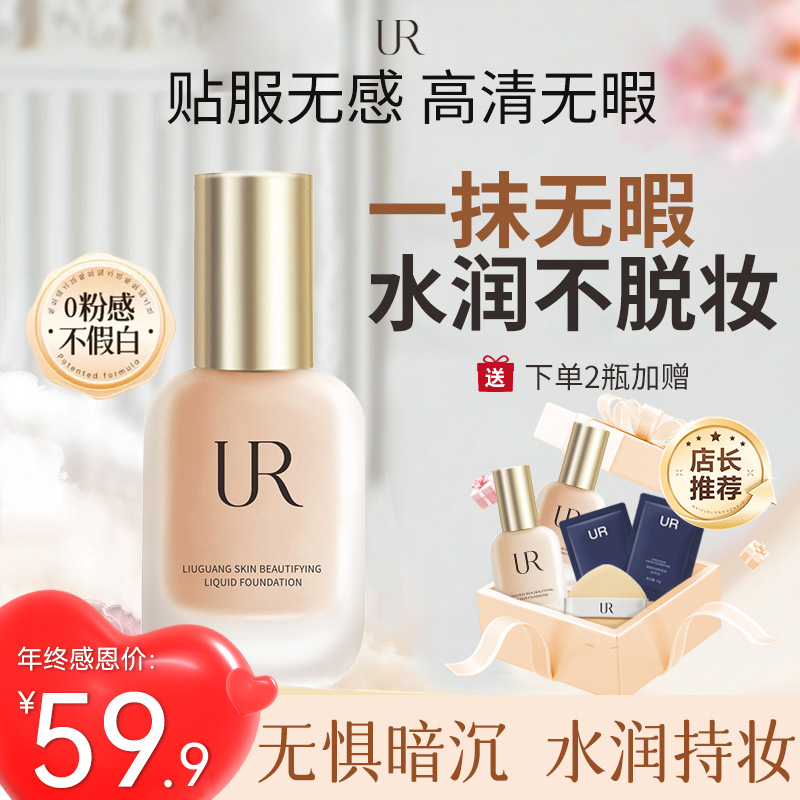入驻天猫小店便利店有哪些好处和挑战？