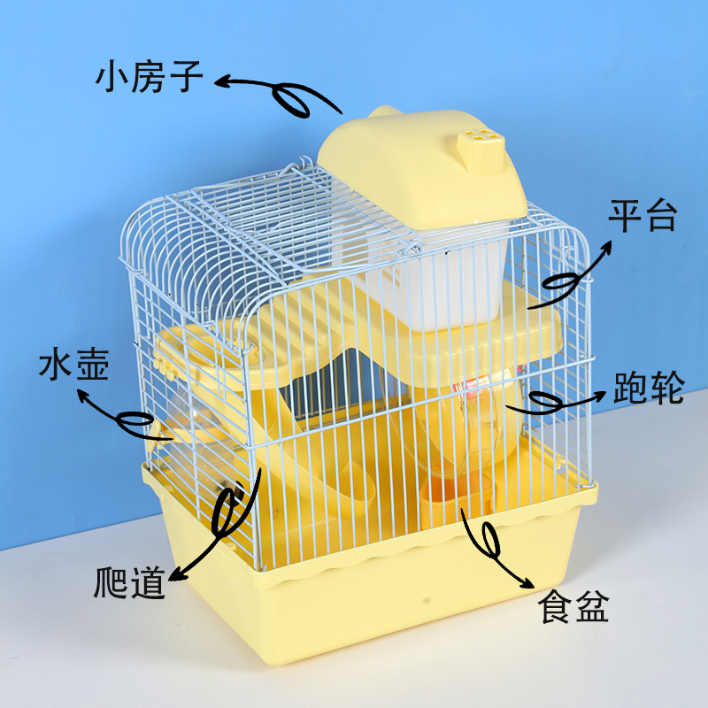 小动物笼子清洁大作战：金丝熊、花枝蜜、袋鼯、刺猬、龙猫、兔子们的温馨家园守护记！