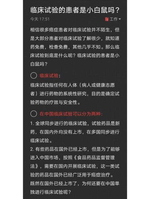 区块链技术投资前景,区块链技术投资前景分析