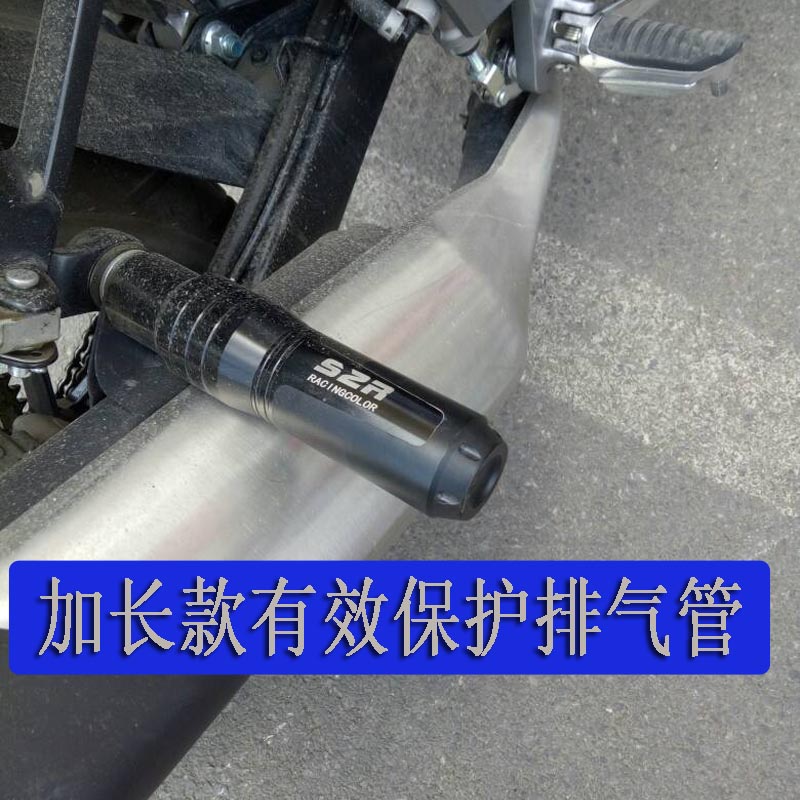 GW250摩托车改装全攻略：排气管、防摔胶、保险杠、防摔棒、后减震、防摔杆，让你的新赛600秒变“战神”！