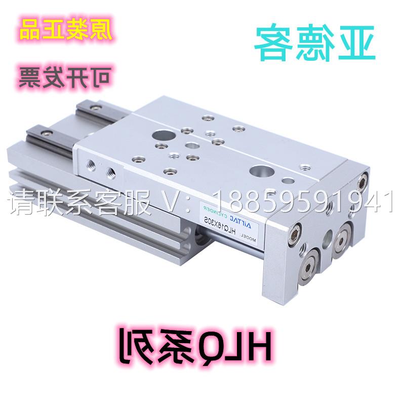 亚德客气缸HLQL系列：工业自动化中的全能战士，揭秘隐藏的秘密武器！