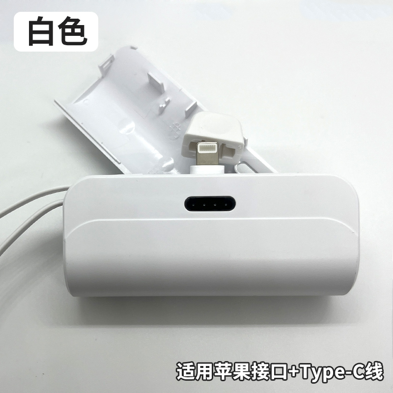 99新瑕疵品46950充电宝DIY配件电池盒铝合金套件4680 46120特价，你值得拥有吗？