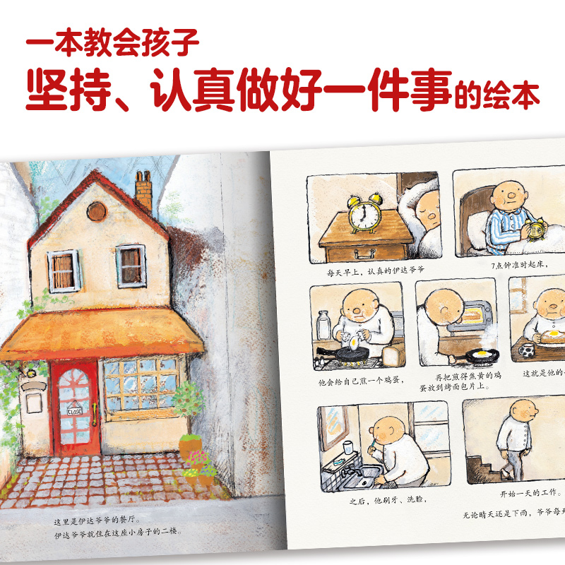 汪星人日记：揭秘拉布拉多的幸福日常