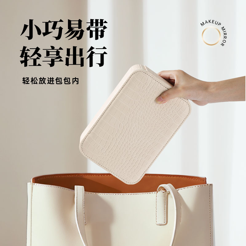 ins风折叠化妆镜带收纳盒，女生宿舍必备神器！✨