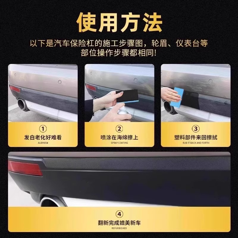 蓝帆ATBC环保增塑剂：食品包装新宠，安全又高效！