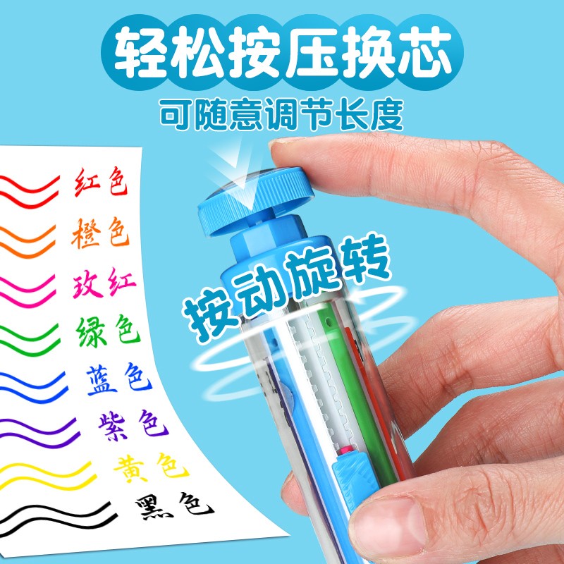 蒂索牌166狼毫画笔：激发小小艺术家的创意天赋️