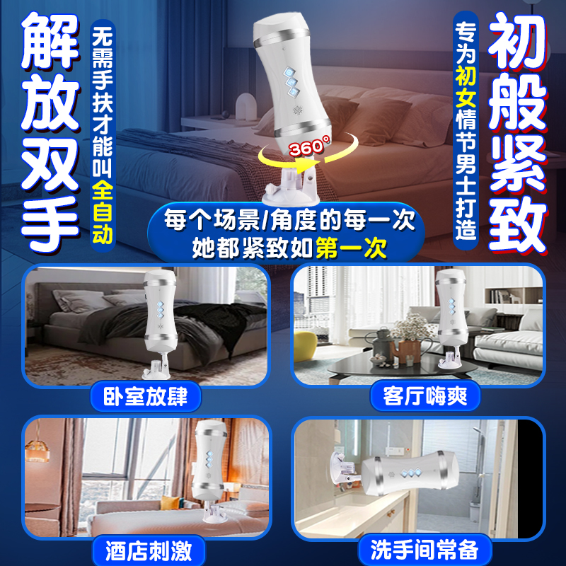 钜惠|广州融创酒店 花间堂·悦雪【原堇山酒店】2天1晚，畅享乐园+滑雪+娱雪，开启冬日梦幻之旅✨❄️