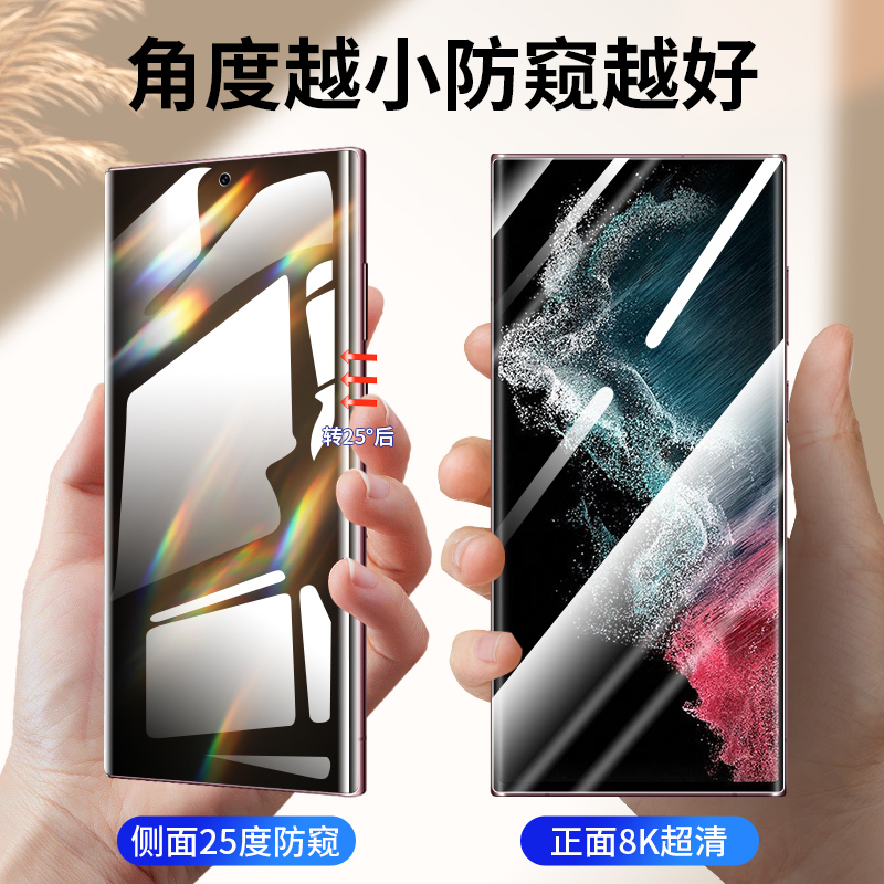 三星S24 Ultra真香？看完这篇你就不纠结了！