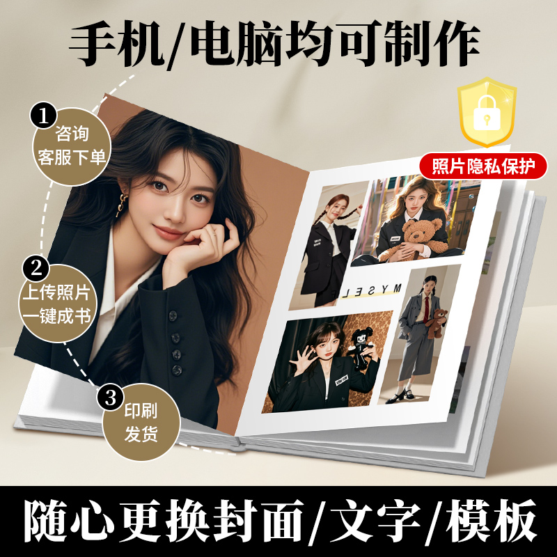女生脚饰品都有什么牌子好？绝绝子，手把手教你挑选宝藏品牌，拯救你的搭配难题！