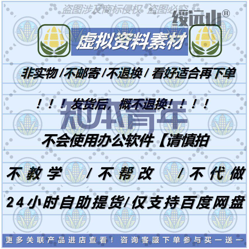 2026年M型缠绕膜机如何选择？全攻略揭秘！