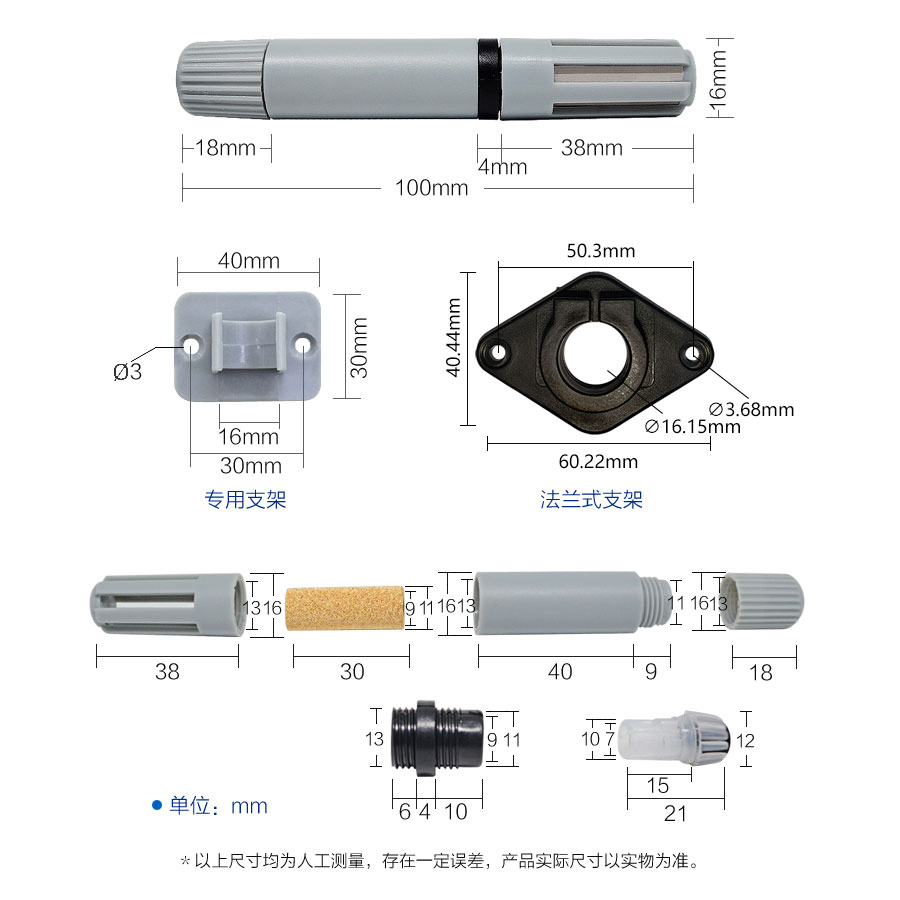 防静电塑料套：告别静电烦恼，科技生活新神器✨