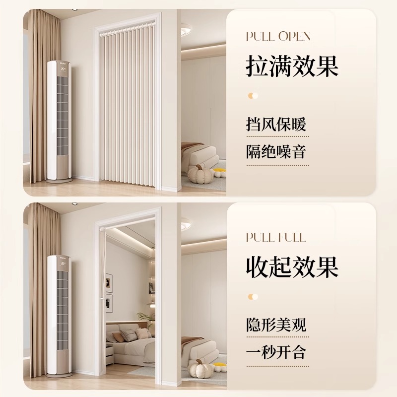 藏式厨房隔断门帘：饭店后厨专用，防油烟定制布帘，打造整洁厨房新风尚！