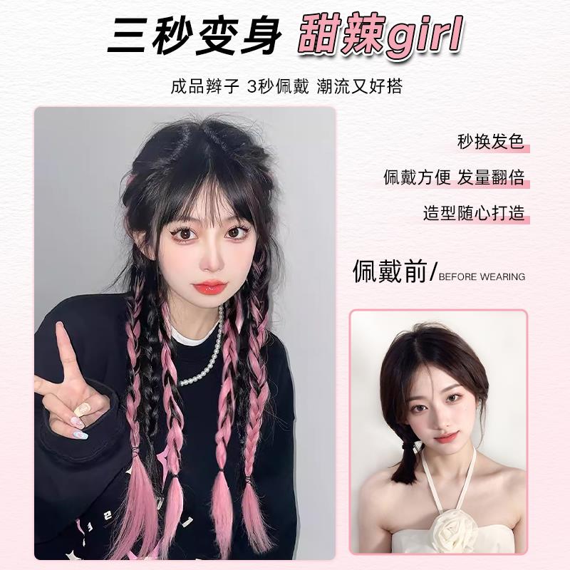 明日方舟重岳Cosplay假发：漫次元里的仿真奇迹，挑染一体马尾引领潮流！