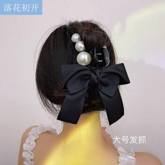 落花24小时自动发卡,便捷生活新体验