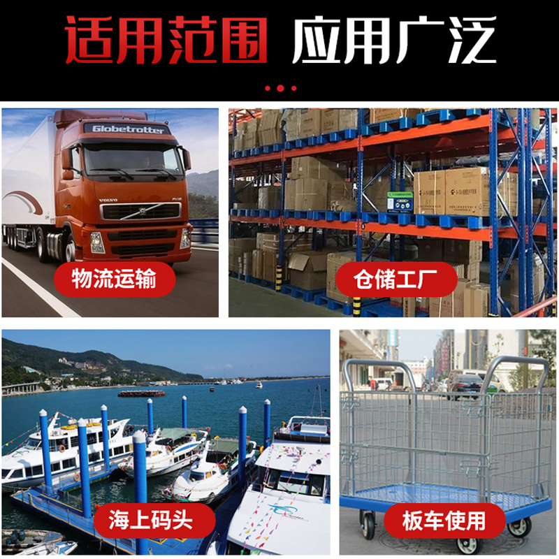 汽车顶架子螺丝到底是什么？选错真的会出大事！