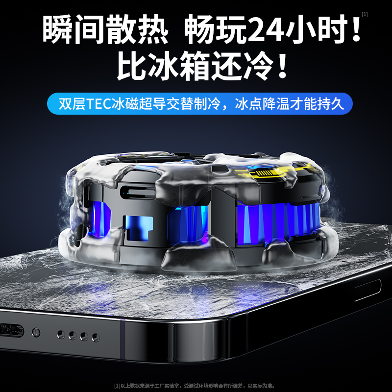 红魔10手机的机身尺寸是多少？