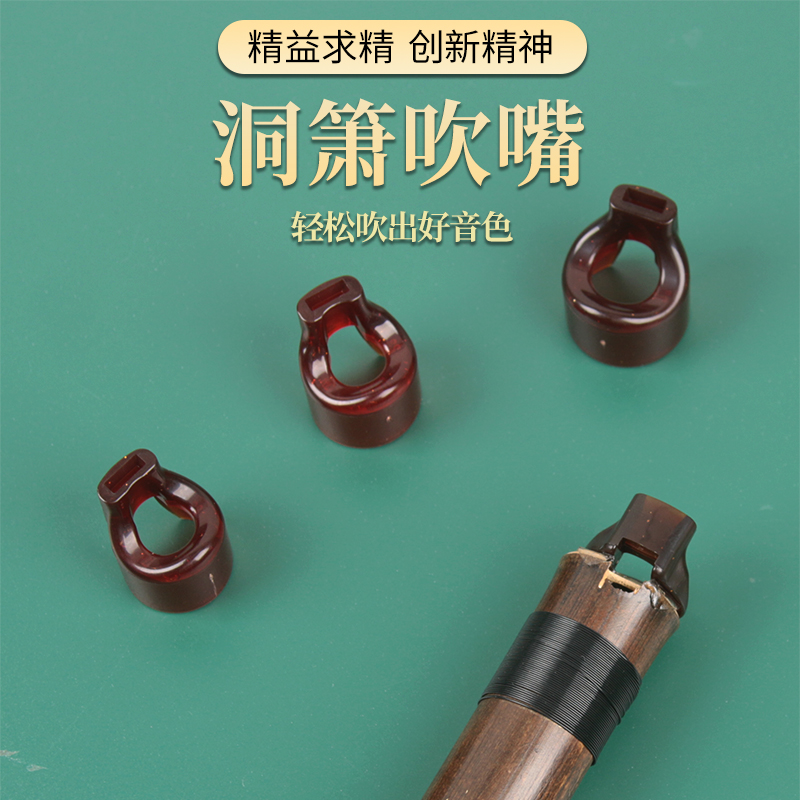 有风堂二尺尺八：专业演奏与初学者的完美选择